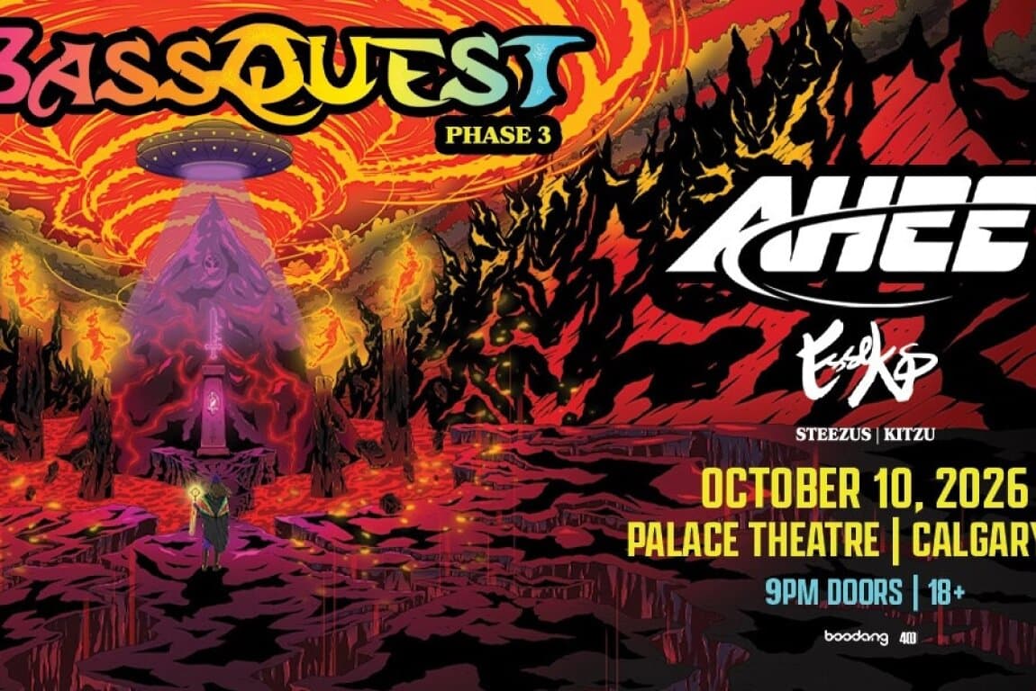 Ahee at The Palace Theatre
