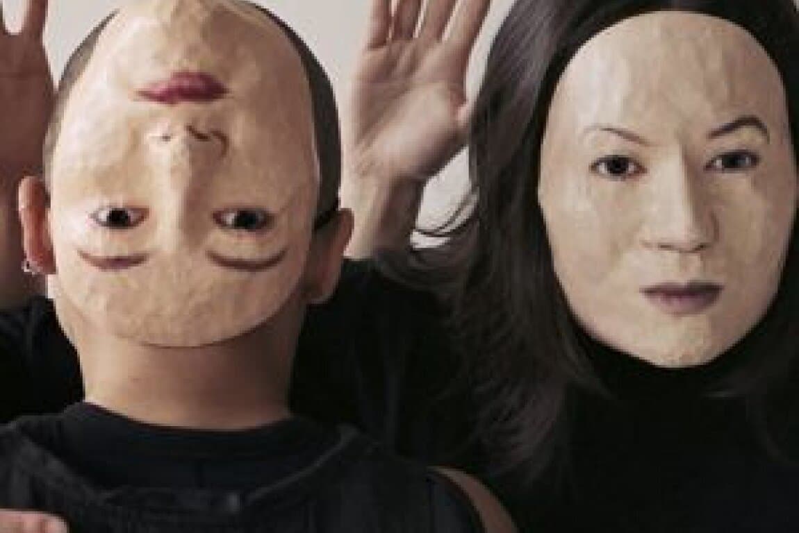 OMOTE (面) | Shion Skye Carter & Miya Turnbull at Esker Foundation