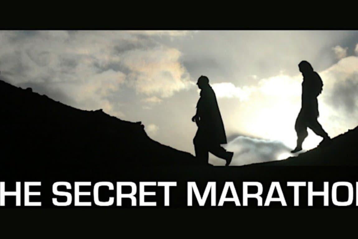 The Secret Marathon at Calgary