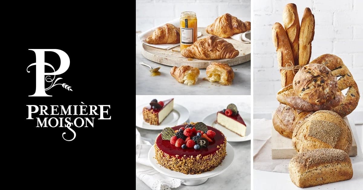 Boulangerie Première Moisson - Longueuil in Longueuil · Montréal